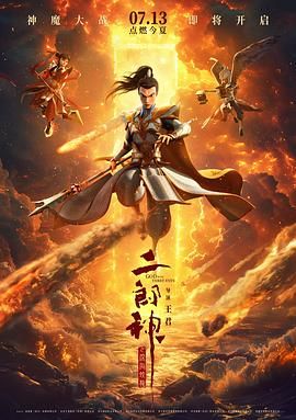 国产精品国产亚洲精品看不卡