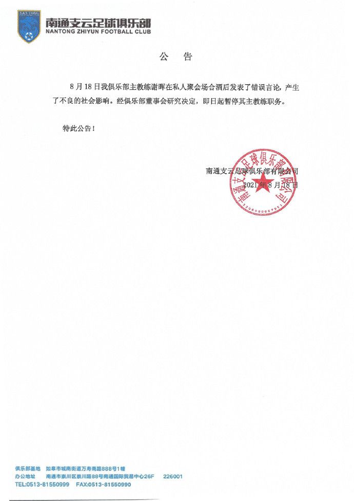 国产精品国产亚洲精品看不卡