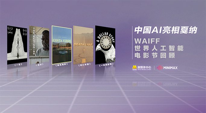 国产精品国产亚洲精品看不卡